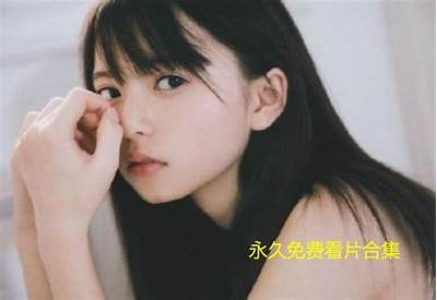 离线成人影片免费观看资源