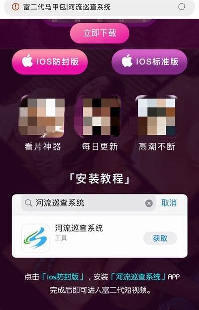 免费成人视频一二三在线观看